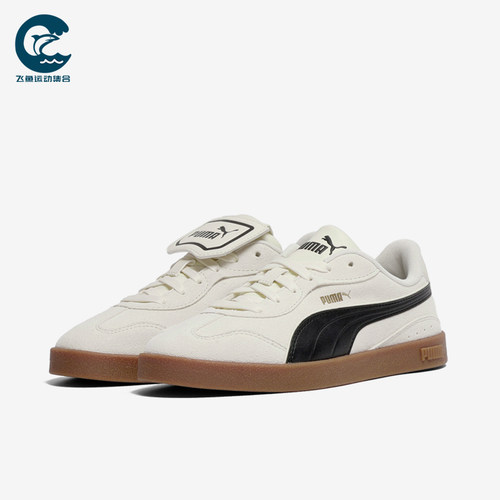 Puma/彪马正品Club Azura SD女士时尚耐磨缓震板鞋404477-01