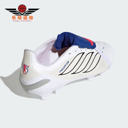 Adidas/阿迪达斯正品2026春季款儿童训练低帮耐磨足球鞋JR5889