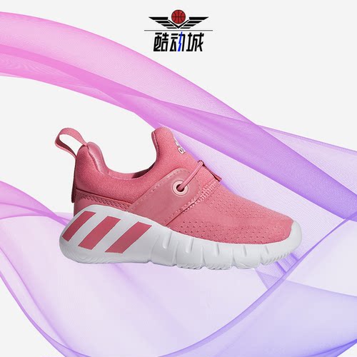 阿迪达斯轻便ah2538休闲运动鞋