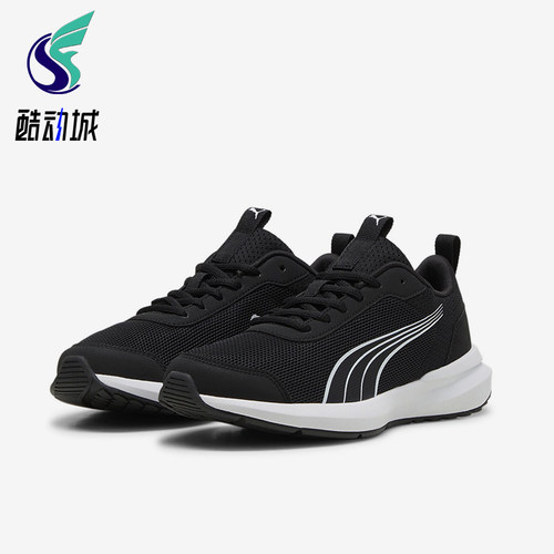 Puma/彪马正品KRUZ PROFOAM大童运动低帮运动耐磨跑步鞋379762-02