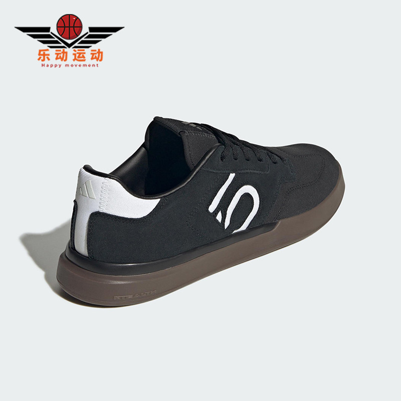 Adidas/阿迪达斯正品SLEUTH男士经典低帮山地车骑行运动鞋IH0825