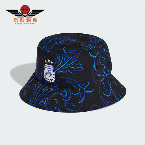 Adidas/阿迪达斯正品三叶草新款男女时尚经典休闲渔夫帽KE1382