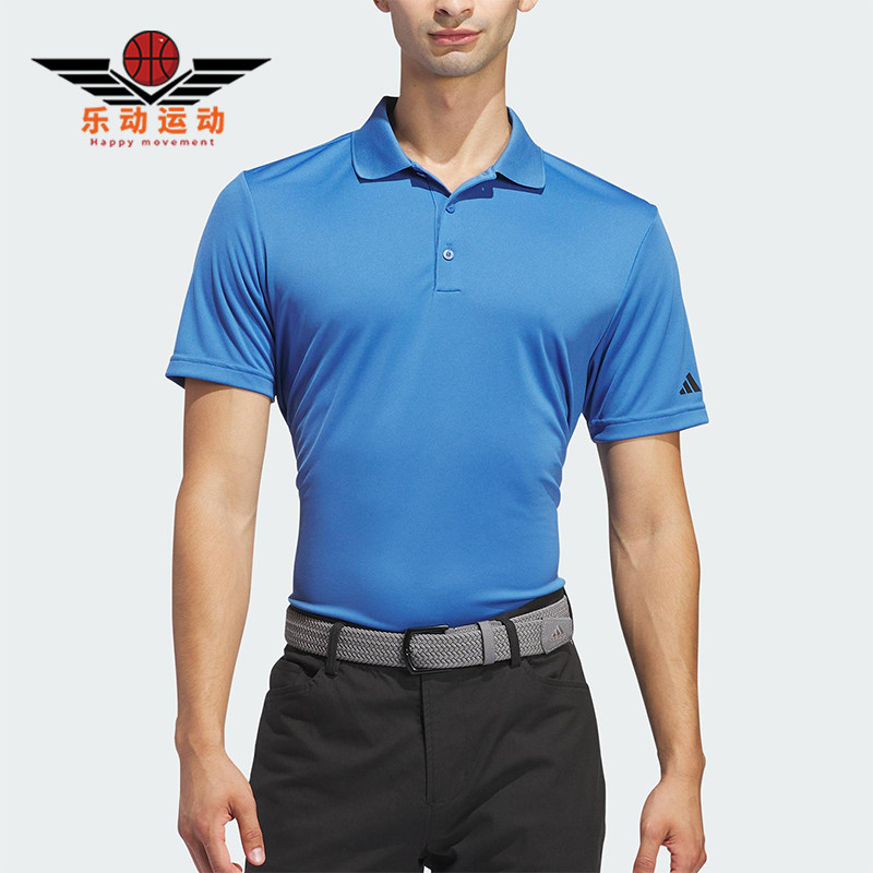 Adidas/阿迪达斯正品夏季男士翻领训练休闲针织短袖POLO衫IU4437,运动服/休闲服装,运动POLO衫,淘宝优惠券,粉丝福利购,淘宝优惠卷