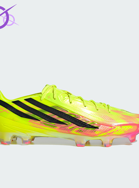 Adidas/阿迪达斯正品F50HYPERFASTELITEFG新款经典足球鞋KJ3431