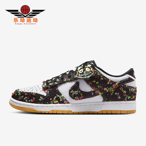 Nike/耐克正品DunkLowRetro新款男白黑色经典街头板鞋IB2263-100