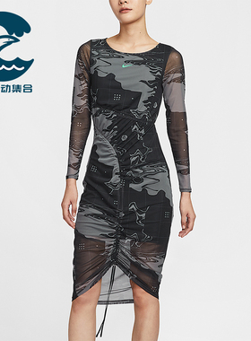 Nike/耐克正品2025夏季款女士透气网眼中长时尚连衣裙HM4953-084