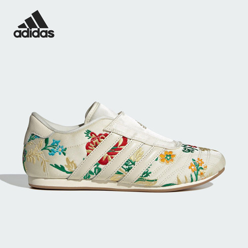Adidas/阿迪达斯正品SHOES女士时尚刺绣提花经典低帮运动鞋JR3705