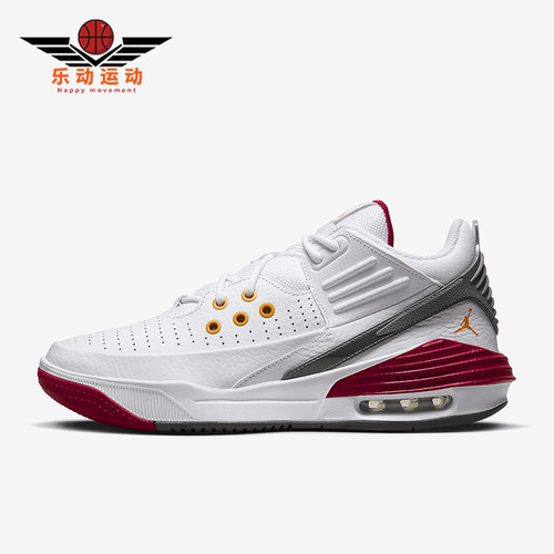 Nike/耐克男士运动篮球鞋