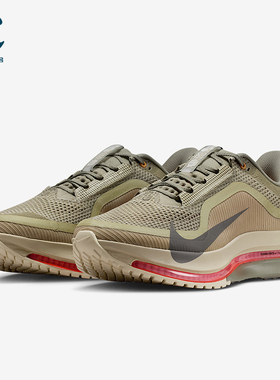 Nike/耐克正品2025冬季款男士训练气垫减震网眼跑步鞋IM6677-222