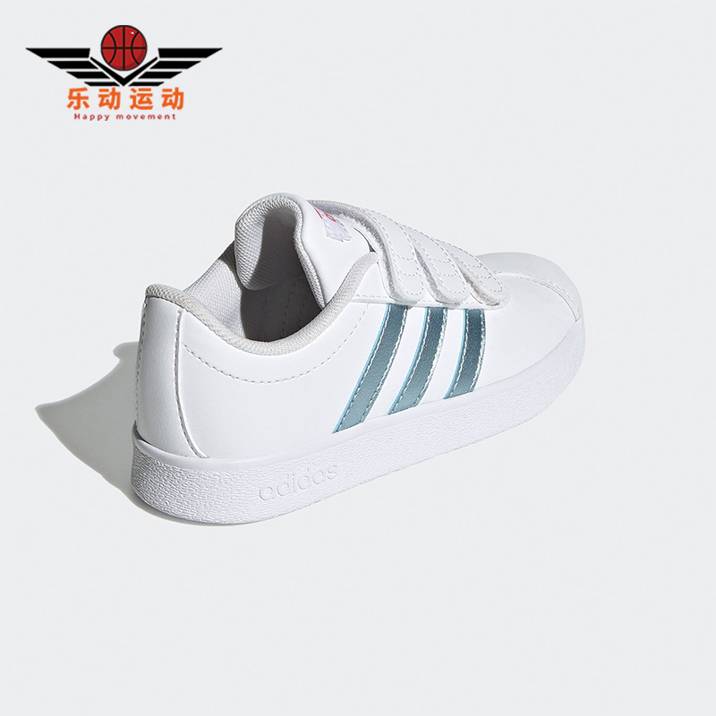 Adidas/阿迪达斯正品VL COURT 2小童低帮魔术贴运动板鞋GW2341