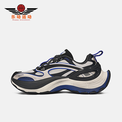 Adidas/阿迪达斯正品XLG SPEED男女低帮耐磨厚底运动老爹鞋KJ6500