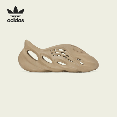 Adidas/阿迪达斯正品 YZY FOAM RUNNER 男女洞洞鞋GW3354