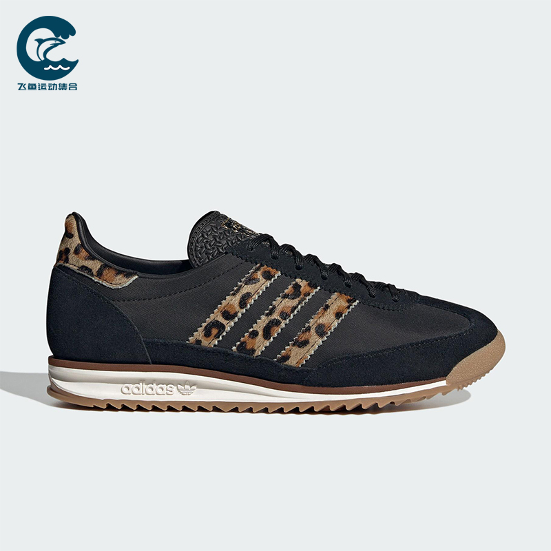 Adidas/阿迪达斯正品三叶草女士低帮复古薄底日常运动鞋JR1640