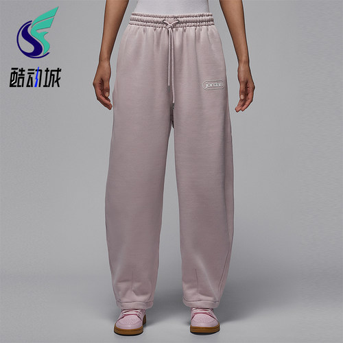 Nike/耐克正品JORDAN女士休闲运动针织印花耐穿长裤IF1002-627