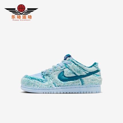 Nike/耐克正品Dunk Low小童低帮日常毛绒休闲运动鞋IM7170-441