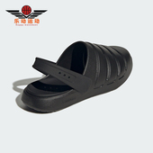 阿迪达斯正品 ZNSORY CLOG男女休闲包头经典 Adidas 日常拖鞋 JR3124