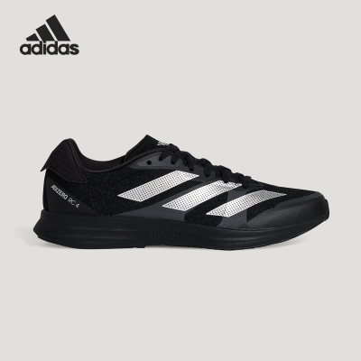 Adidas/阿迪达斯正品ADIZERO RC 4男女耐磨训练备赛跑步鞋KH7324