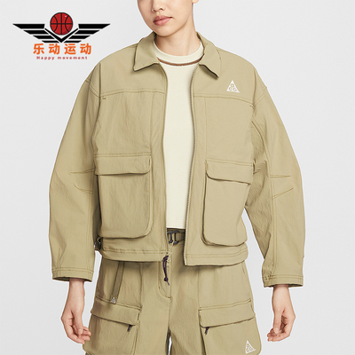 Nike/耐克正品2026春季款女士刺绣耐穿经典运动外套HV0584-276