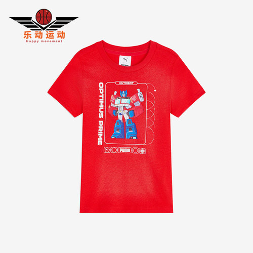 Puma/彪马正品TRANSFORMERS变形金刚儿童印花T恤637627-11