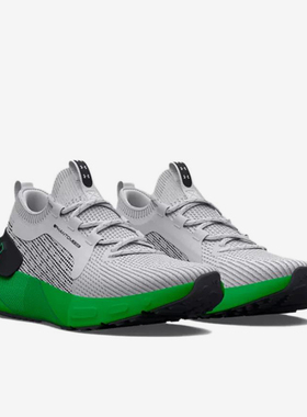 UA/安德玛正品运动男士潮流复古网面轻便弹力跑步鞋3026582-102