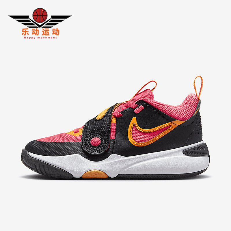 Nike/耐克正品Team Hustle D 11小童运动耐磨篮球鞋DV8994-001