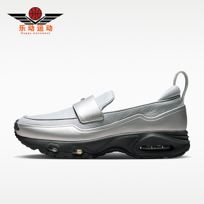 Nike/耐克正品AIR MAX PHENOMENA女士缓震时尚休闲鞋IV4690-099