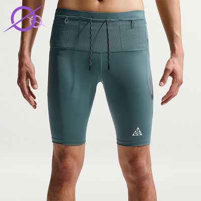 Nike/耐克正品Dri-FIT ADV男士训练系带弹力复古短裤IO9672-382