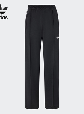 Adidas/阿迪达斯正品三叶草女士针织休闲经典运动裤KB2467