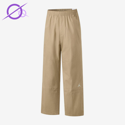 Nike/耐克正品JORDAN新款男卡其色宽松纯色经典休闲裤HF9330-247