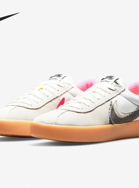 Nike/耐克正品SB Bruin React T男女休闲运动板鞋CV5980-101
