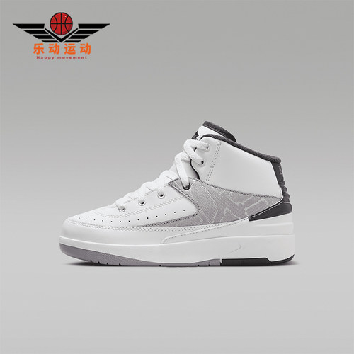 Nike/耐克正品JORDAN小童日常耐磨中帮系带休闲运动鞋DQ8564-102