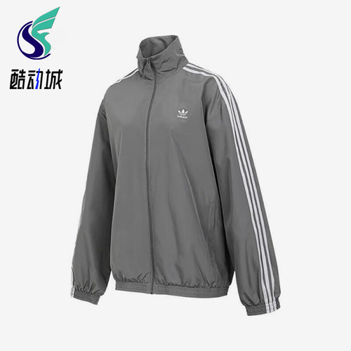Adidas/阿迪达斯正品三叶草女士经典三条纹梭织翻领外套JD3394