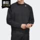 男子休闲运动卫衣套头衫 三叶草21春季 DV1980 阿迪达斯正品 Adidas