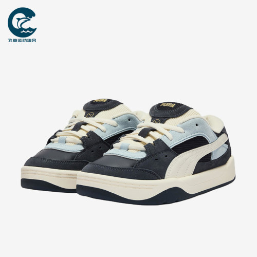 Puma/彪马正品男女同款舒适耐磨低帮系带休闲板鞋410565-01