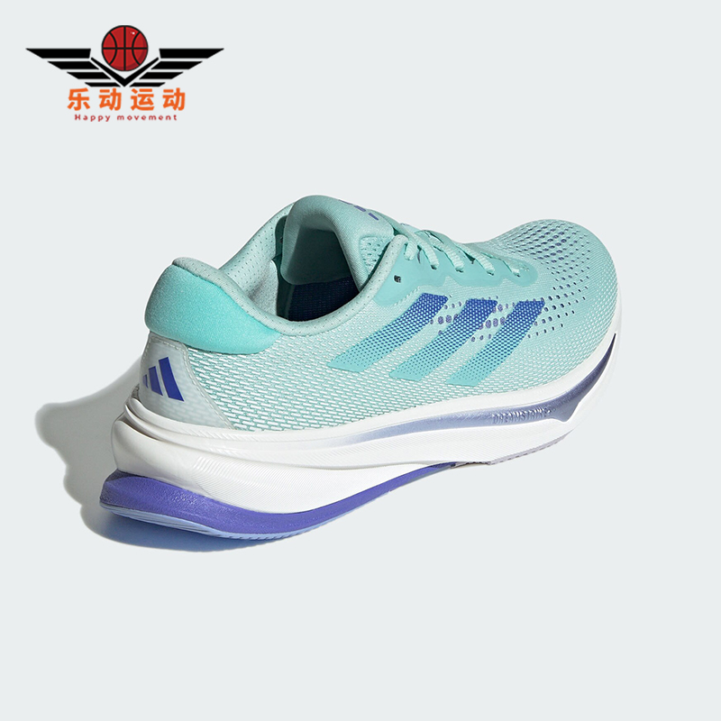 Adidas/阿迪达斯正品时尚潮流新款女士轻质透气耐穿跑步鞋 ID3595