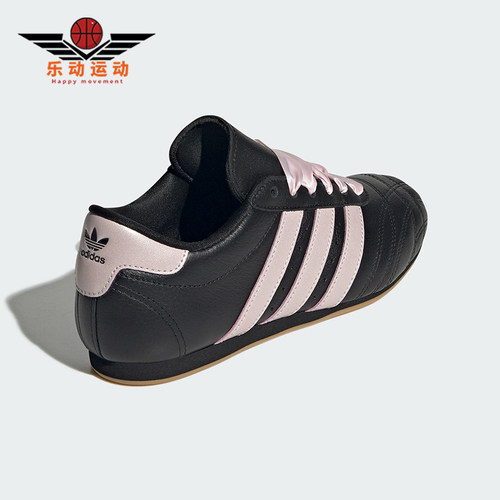 Adidas/阿迪达斯正品三叶草女士经典薄底透气休闲运动鞋JS1615