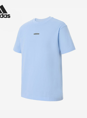Adidas/阿迪达斯正品2025男士日常圆领套头透气运动短袖KB9468