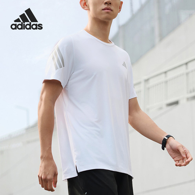 Adidas/阿迪达斯正品2026年新款男士耐磨经典亲肤短袖T恤JZ7695