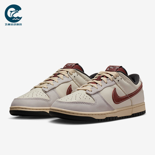 耐克正品 IM6670 Dunk 低帮轻便运动系带耐磨板鞋 202 Low男士 Nike