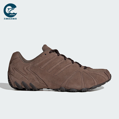 Adidas/阿迪达斯正品GHOST SPRINT SHOES女士经典运动鞋HQ9305