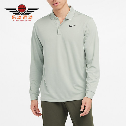 Nike/耐克男士翻领长袖POLO衫