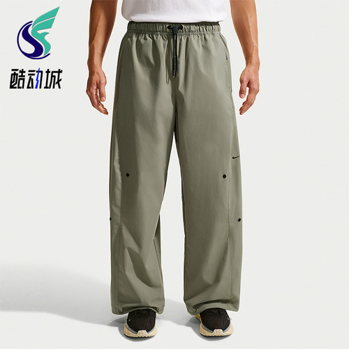Nike/耐克正品Dri-FIT男士经典透气时尚运动长裤IF1283-320