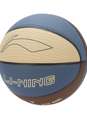 李宁篮球反伍BADFIVE B6000专业竞技系列新款7号篮球 ABQR092