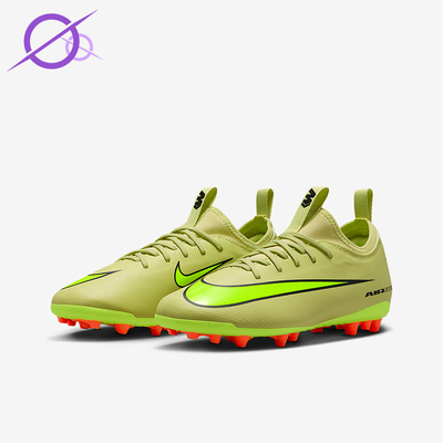 Nike/耐克正品2025秋季款儿童减震低帮系带耐磨足球鞋FQ8403-300