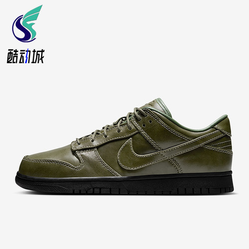 Nike/耐克正品冬季款男士低帮系带经典耐磨休闲板鞋IQ3342-300