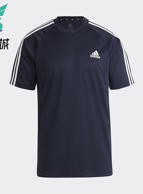 Adidas/阿迪达斯正品夏季款男士透气运动经典圆领宽松短袖H28899
