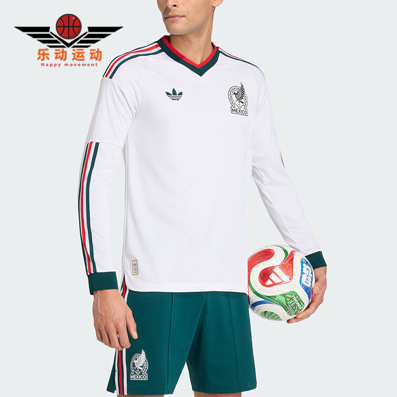 Adidas/阿迪达斯正品三叶草男士透气训练足球球衣长袖T恤JZ2769