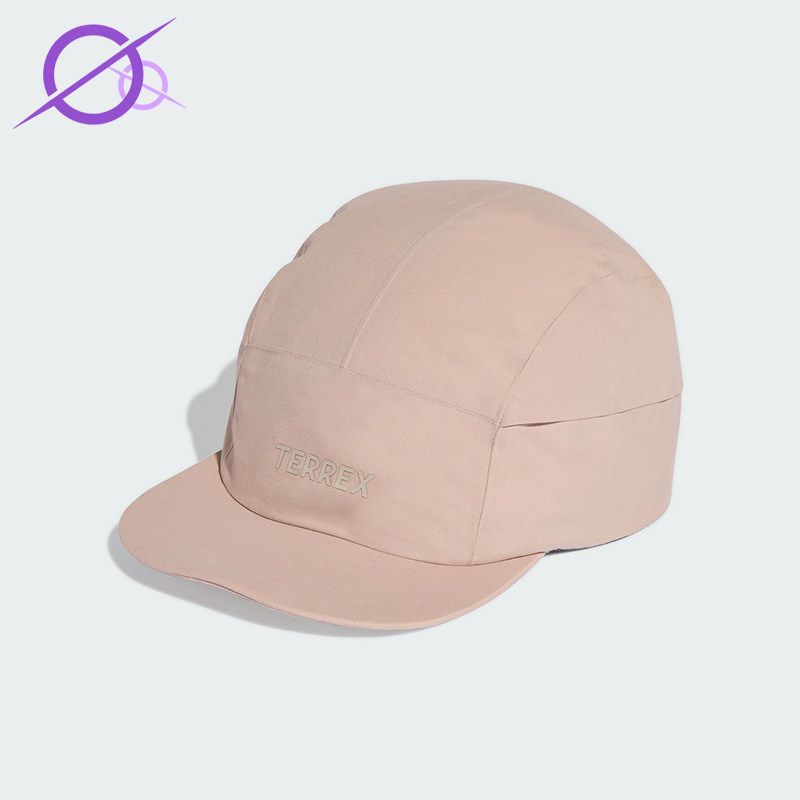 Adidas/阿迪达斯正品2026年春季男女透气经典遮阳鸭舌帽KC5007