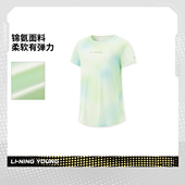 李宁正品 综合体能系列女大童凉感舒适反光针织运动短袖 YTSV054