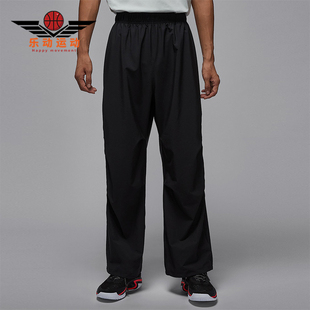 Nike/耐克正品JORDAN男士日常梭织耐穿休闲松紧腰长裤IH0605-010